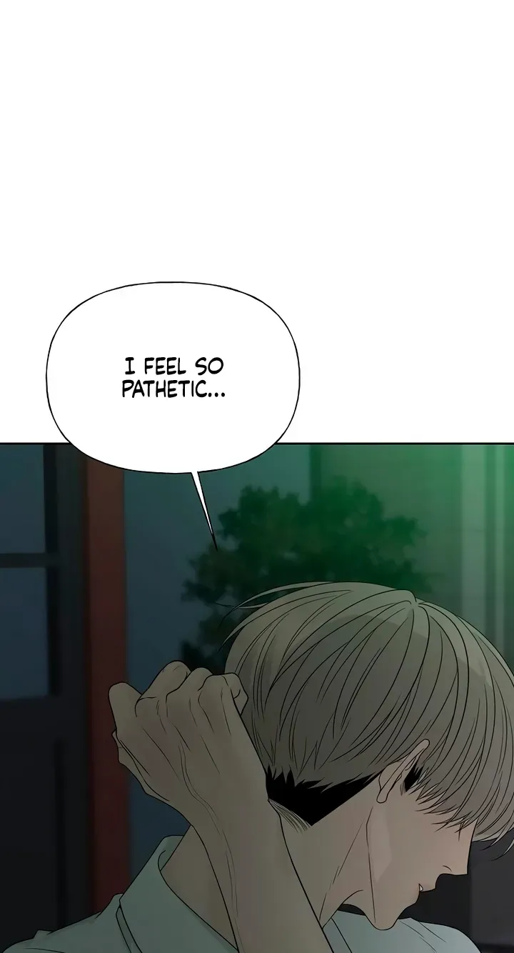 Gentle Intruder Chapter 56 page 101 - 