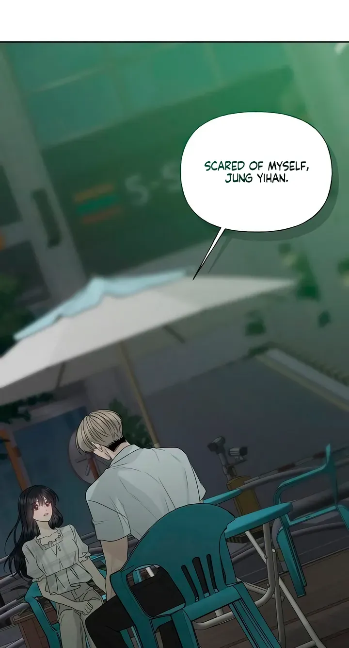 Gentle Intruder Chapter 56 page 106 - 