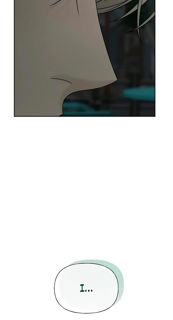 Gentle Intruder Chapter 56 page 113 - 