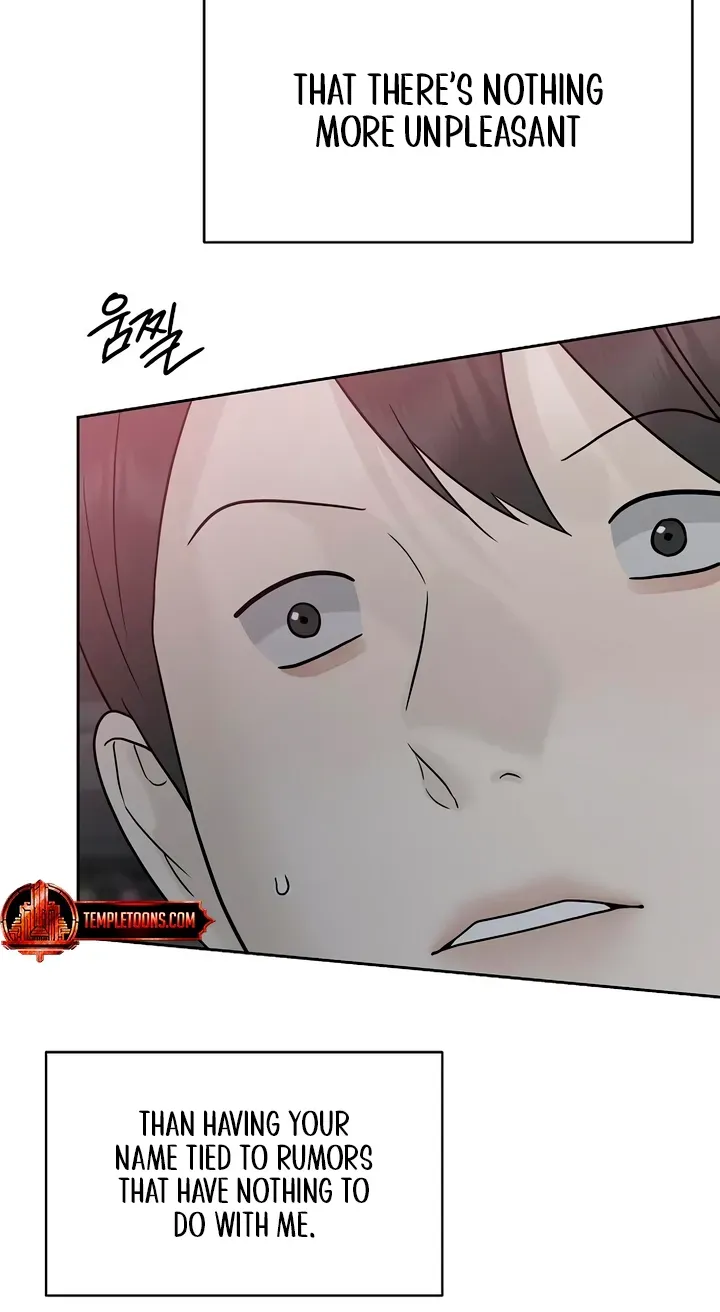 Gentle Intruder Chapter 56 page 15 - 