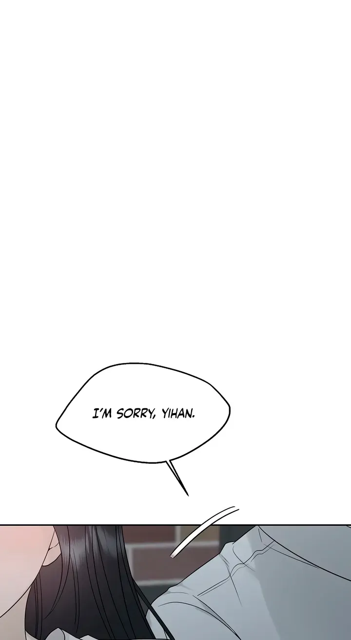 Gentle Intruder Chapter 56 page 16 - 