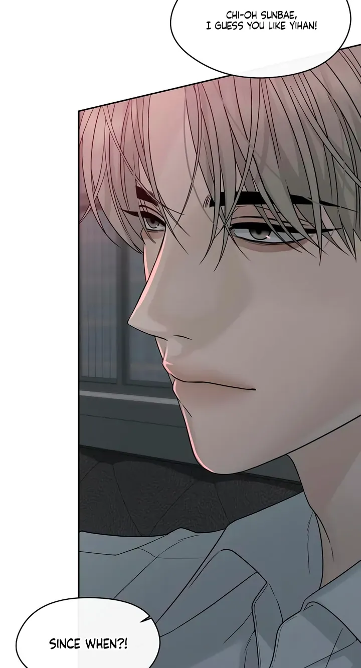 Gentle Intruder Chapter 56 page 23 - 