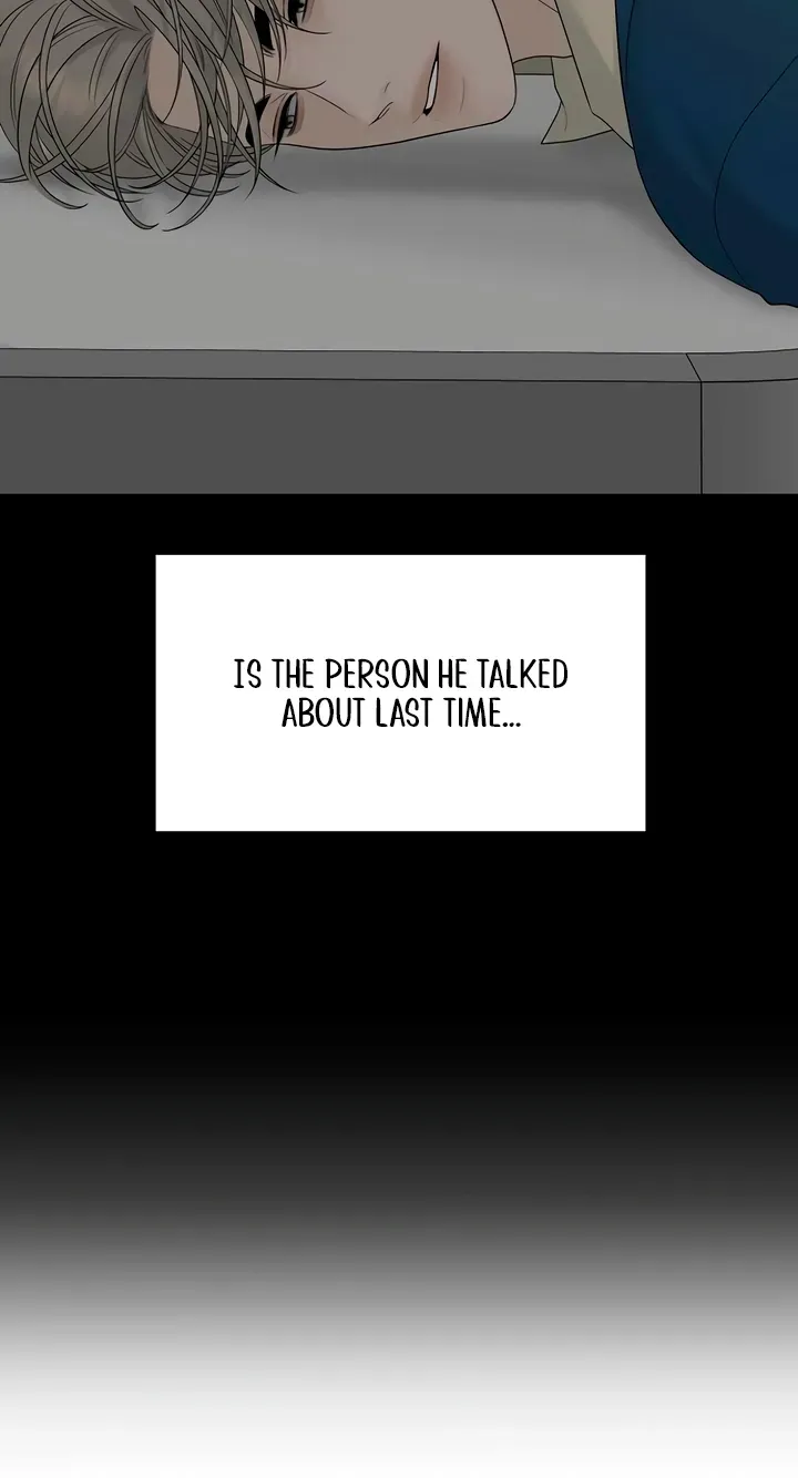 Gentle Intruder Chapter 56 page 37 - 