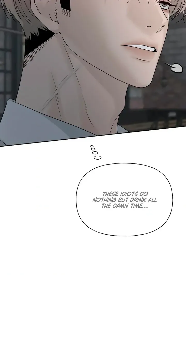 Gentle Intruder Chapter 56 page 40 - 