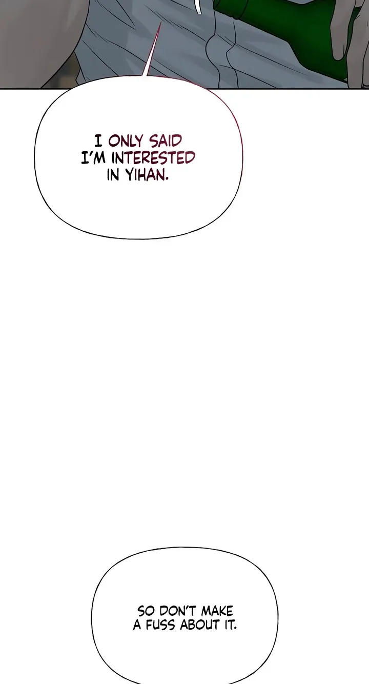 Gentle Intruder Chapter 56 page 47 - 