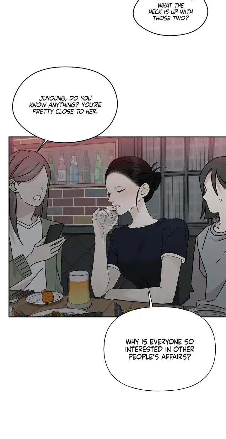 Gentle Intruder Chapter 56 page 6 - 