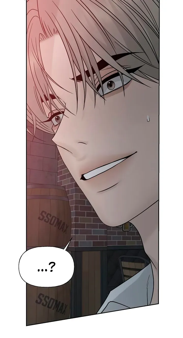 Gentle Intruder Chapter 56 page 53 - 