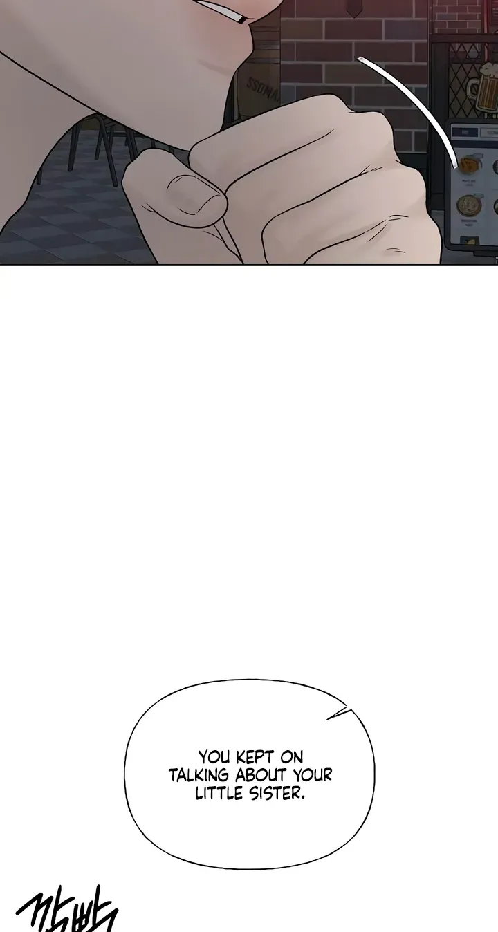 Gentle Intruder Chapter 56 page 55 - 
