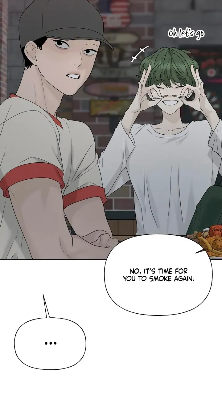 Gentle Intruder Chapter 56 page 83 - 