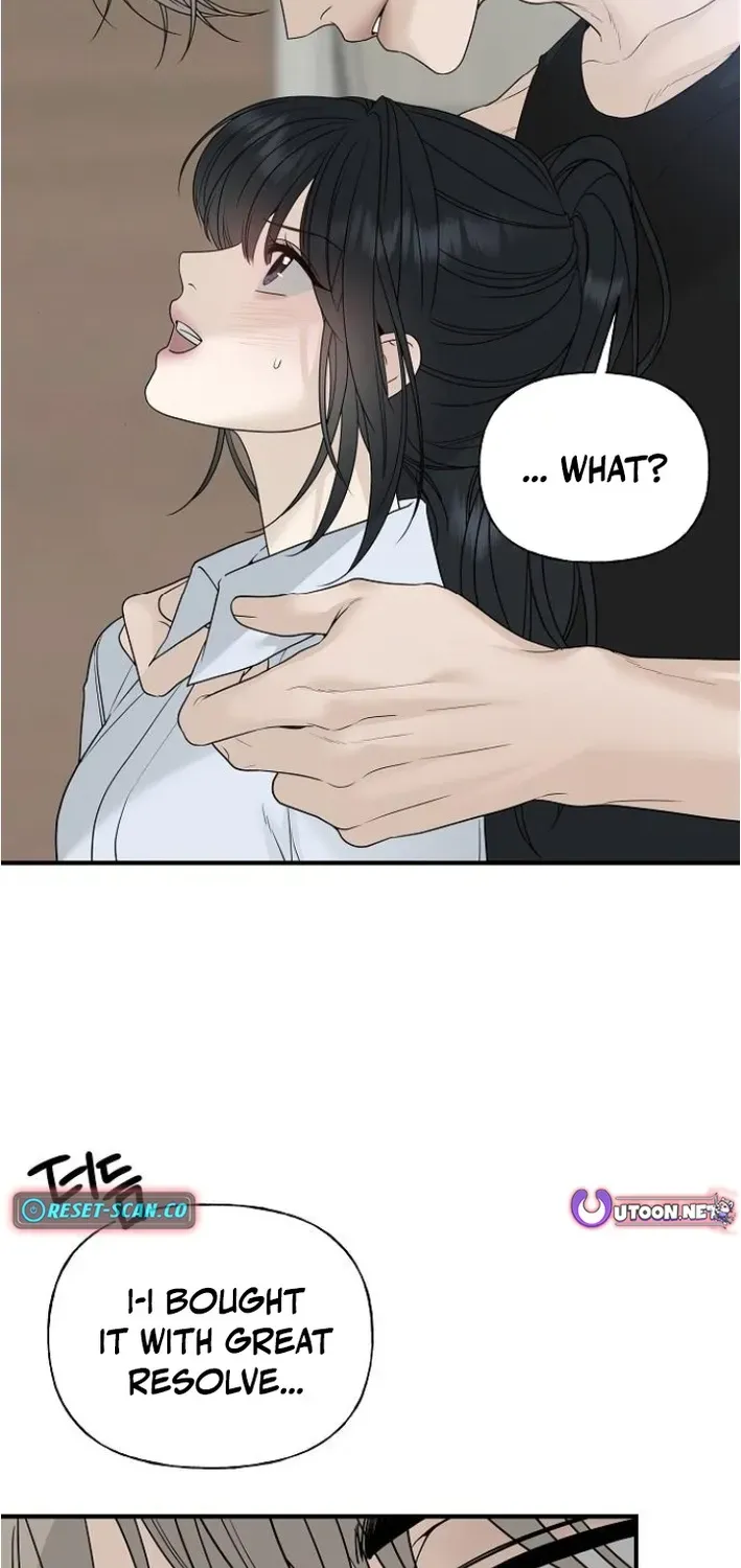 Gentle Intruder Chapter 6 page 11 - 