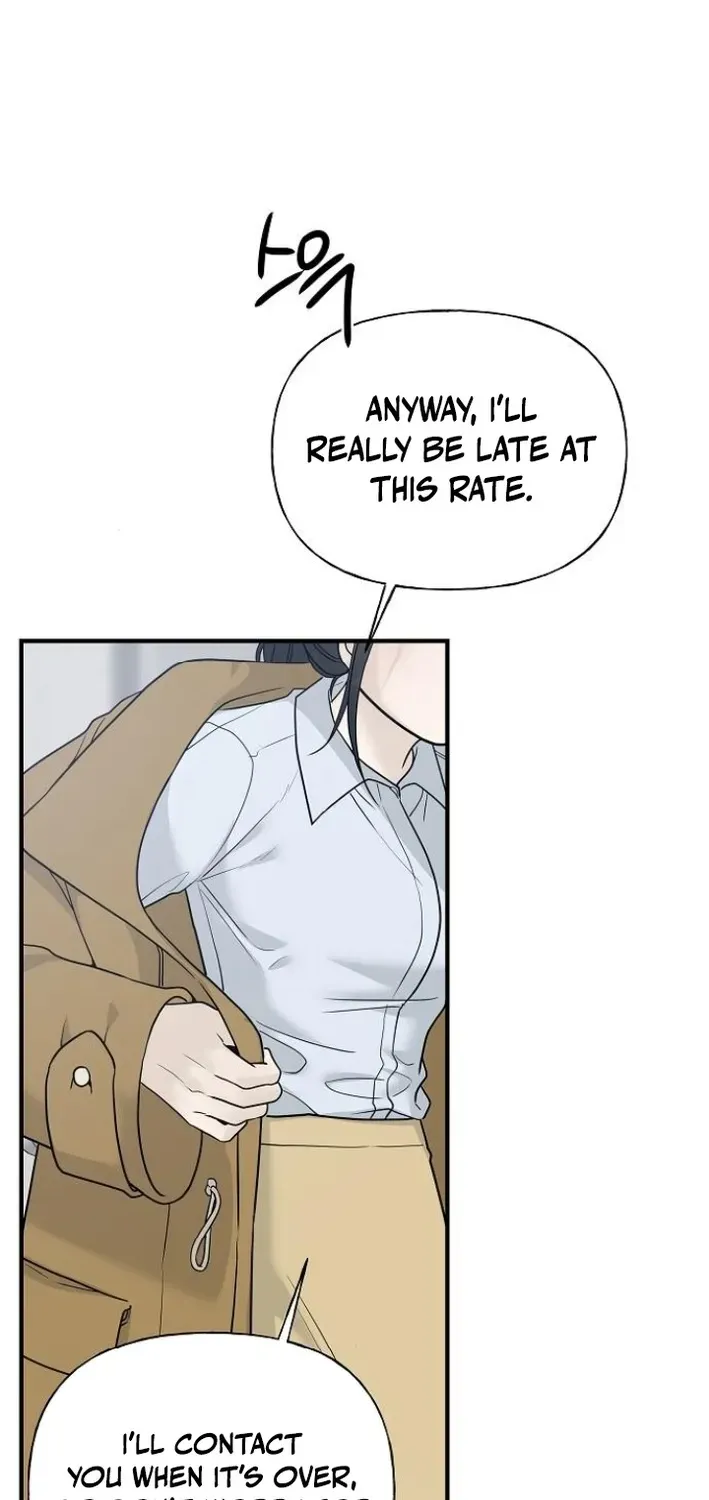 Gentle Intruder Chapter 6 page 20 - 