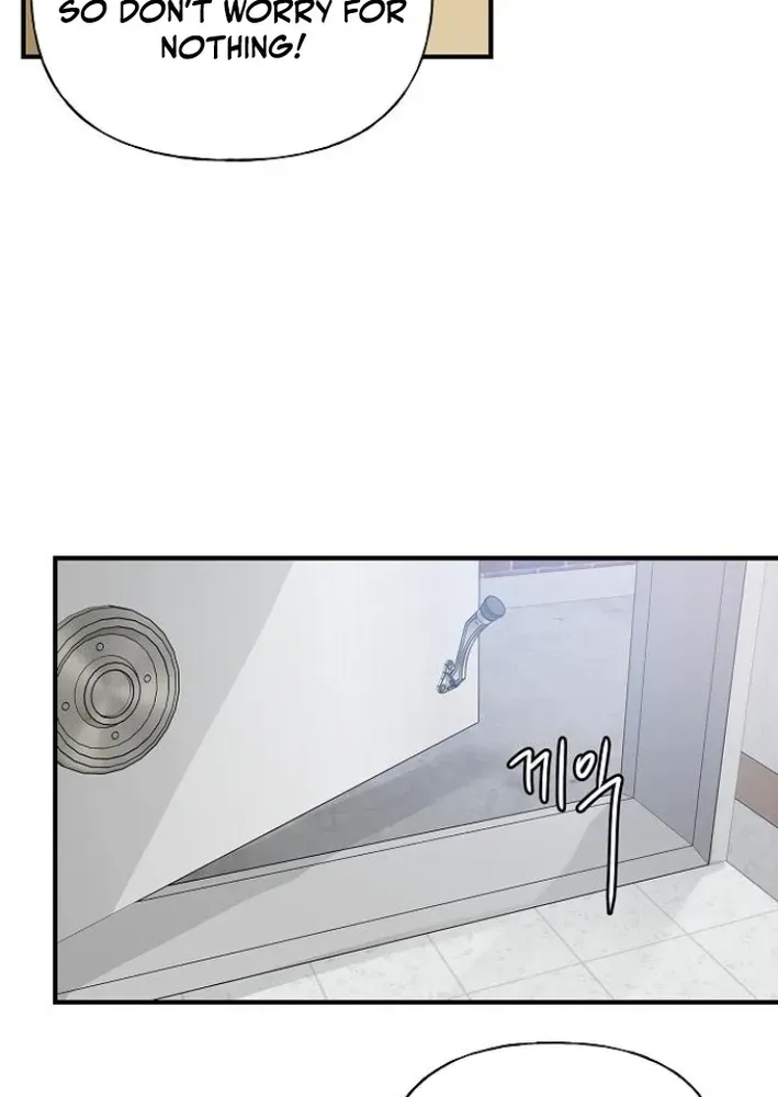 Gentle Intruder Chapter 6 page 21 - 