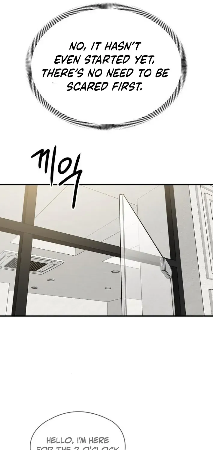 Gentle Intruder Chapter 6 page 29 - 