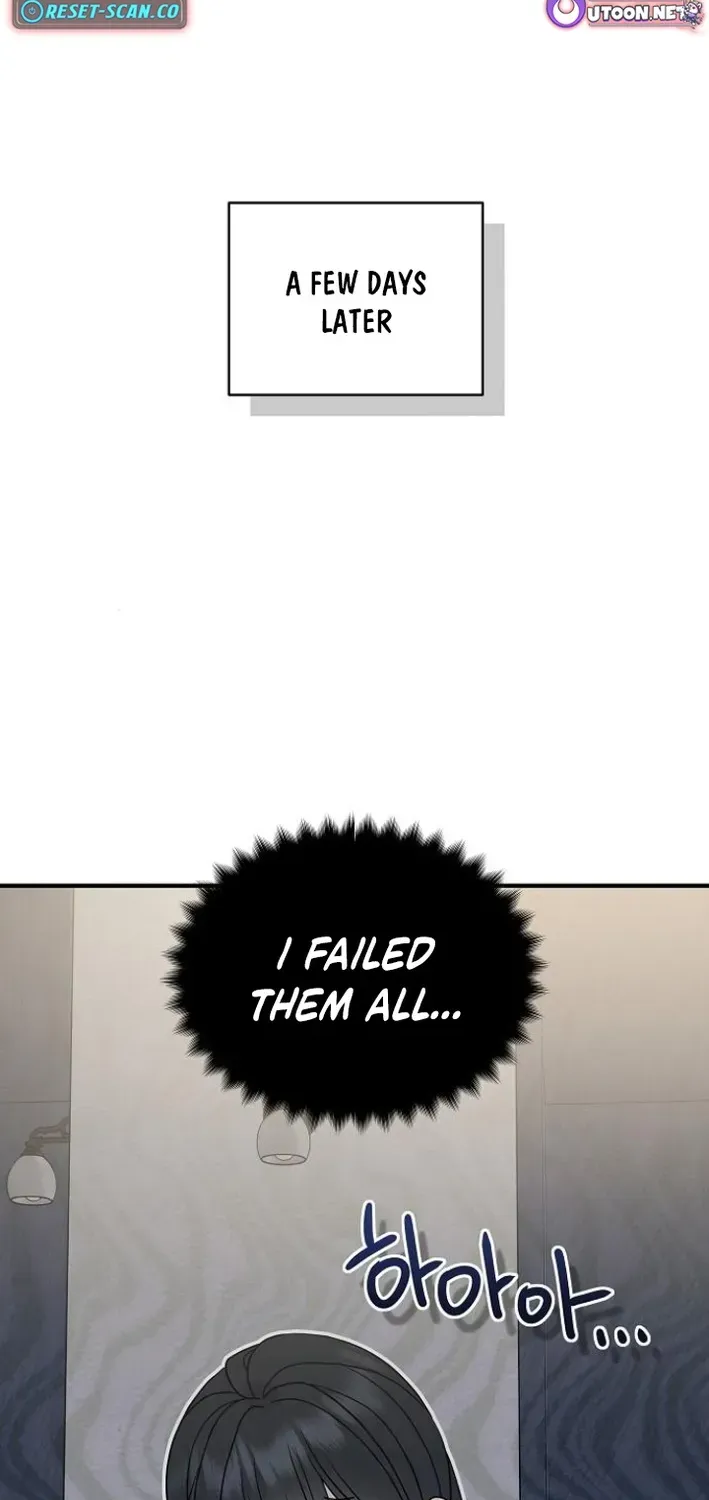 Gentle Intruder Chapter 6 page 32 - 
