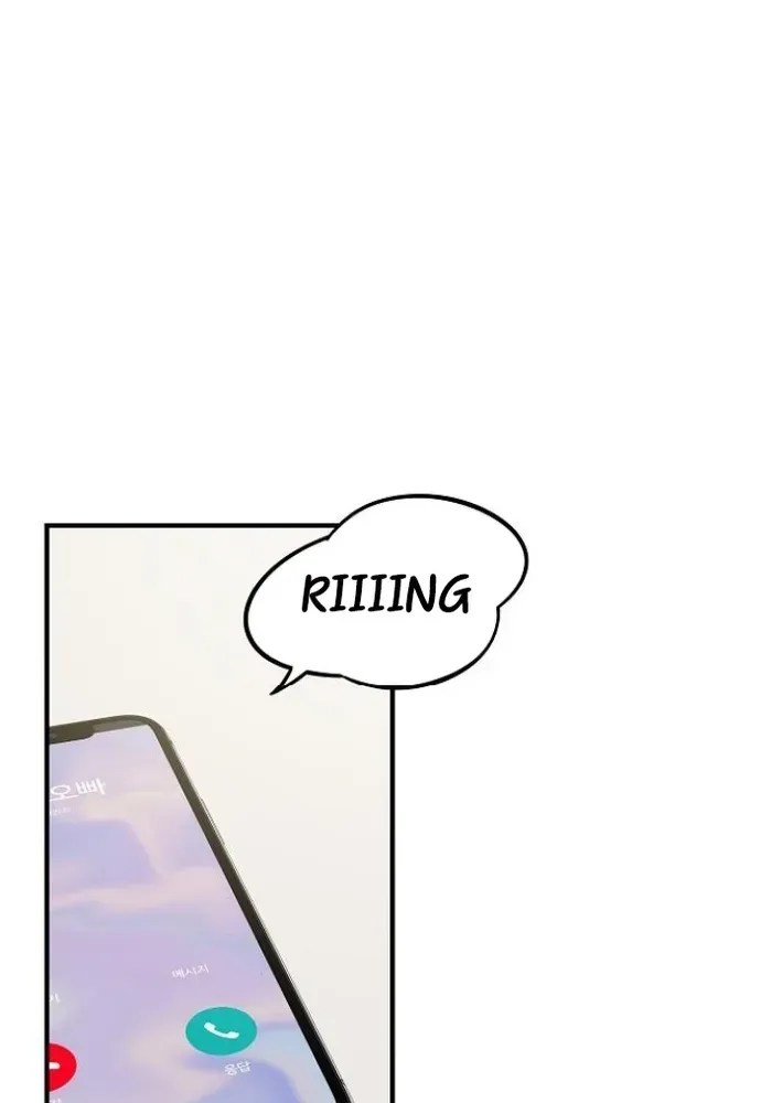 Gentle Intruder Chapter 6 page 35 - 