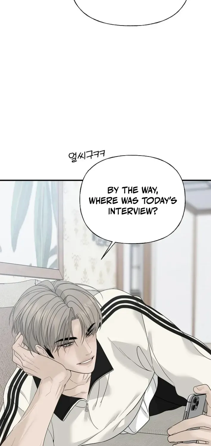 Gentle Intruder Chapter 6 page 39 - 