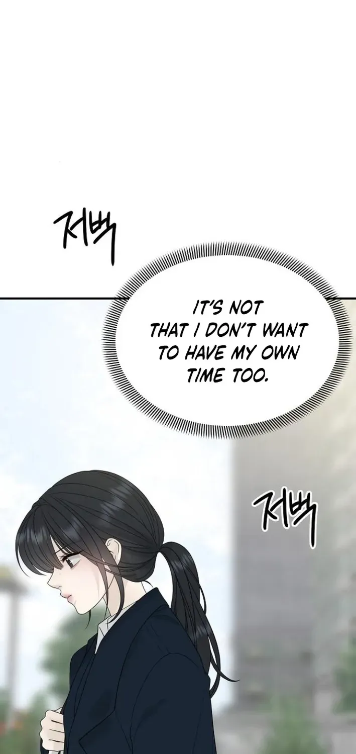 Gentle Intruder Chapter 6 page 54 - 