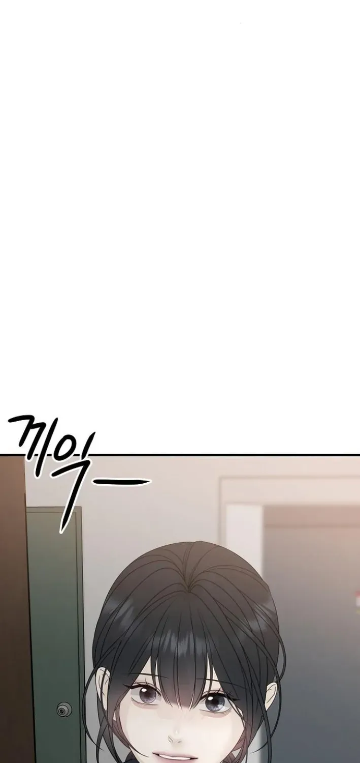 Gentle Intruder Chapter 6 page 68 - 