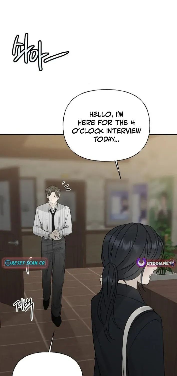Gentle Intruder Chapter 6 page 71 - 