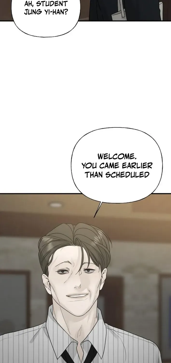 Gentle Intruder Chapter 6 page 72 - 