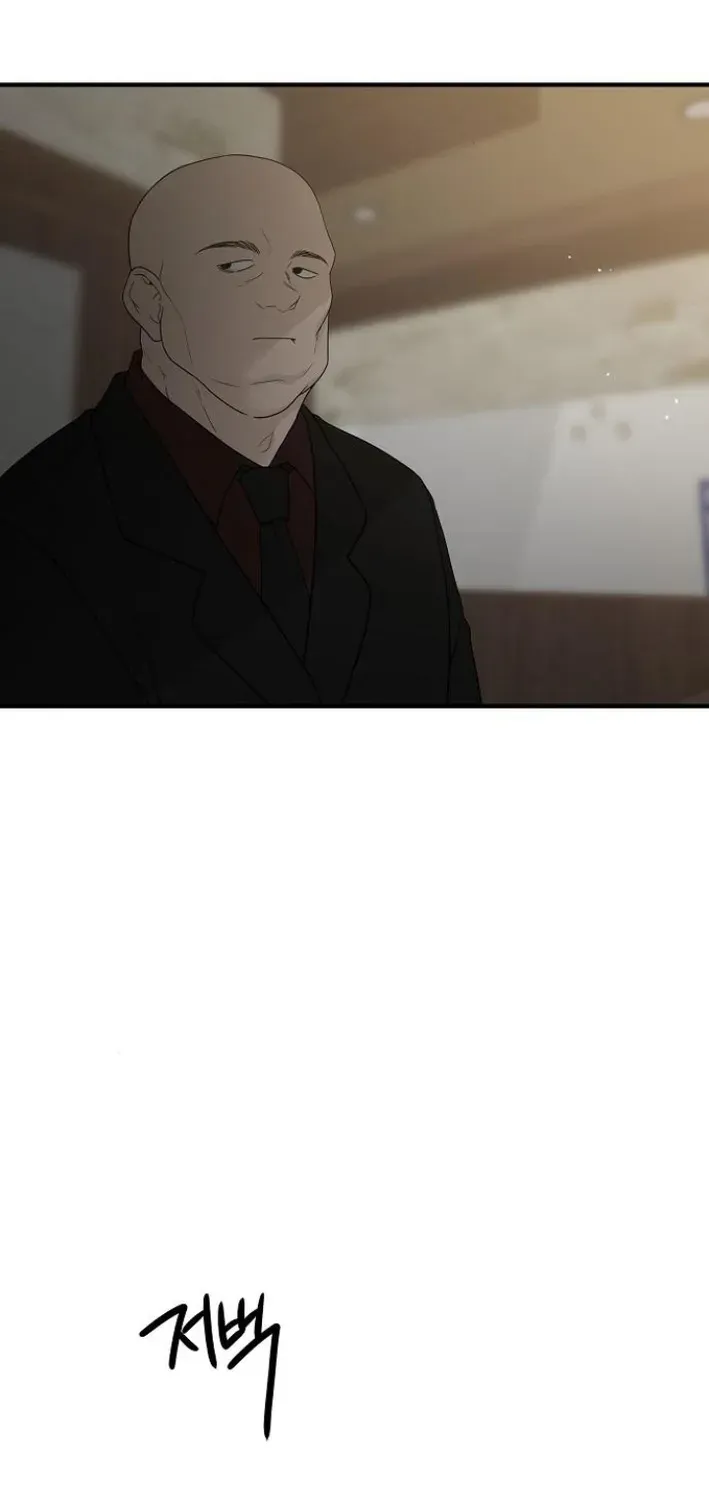 Gentle Intruder Chapter 6 page 75 - 