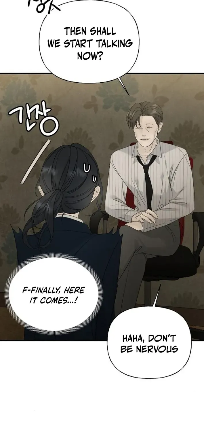 Gentle Intruder Chapter 6 page 82 - 