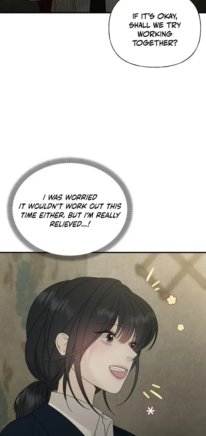 Gentle Intruder Chapter 6 page 87 - 