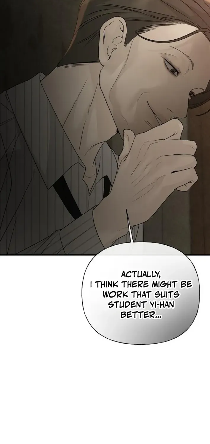 Gentle Intruder Chapter 6 page 94 - 