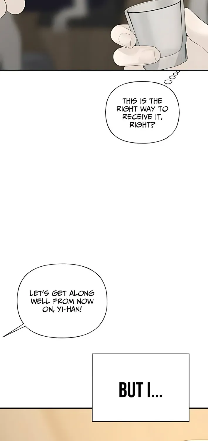Gentle Intruder Chapter 7 page 110 - 