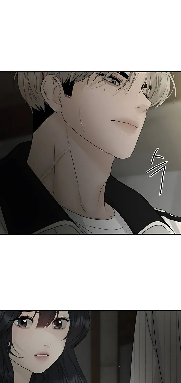 Gentle Intruder Chapter 7 page 12 - 