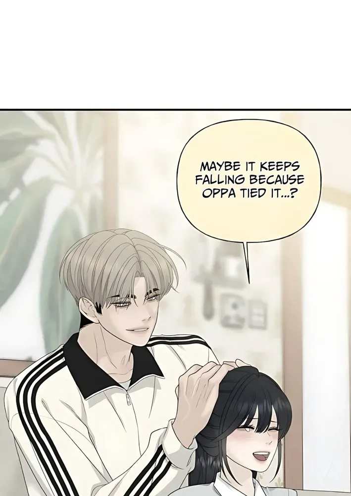 Gentle Intruder Chapter 7 page 14 - 