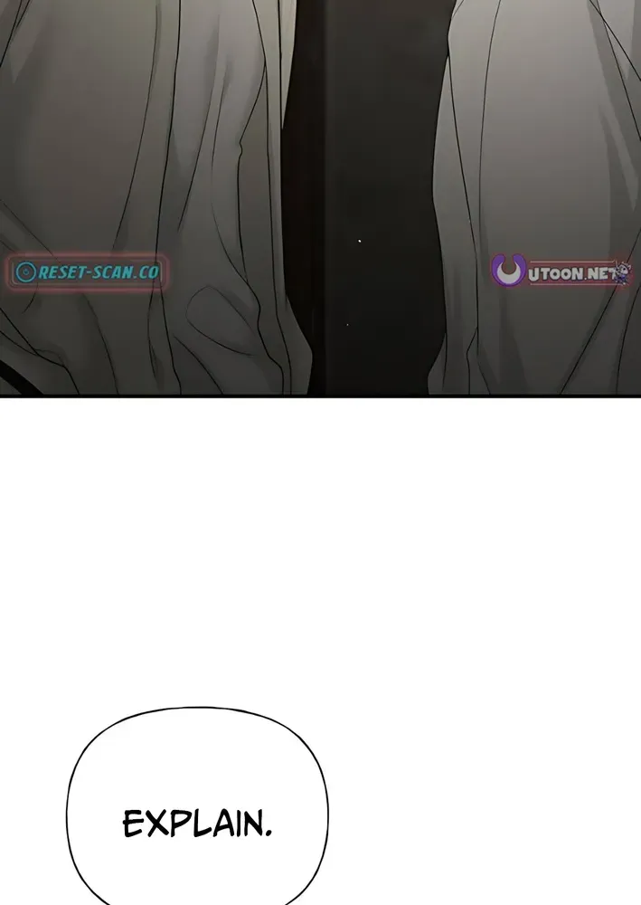 Gentle Intruder Chapter 7 page 21 - 