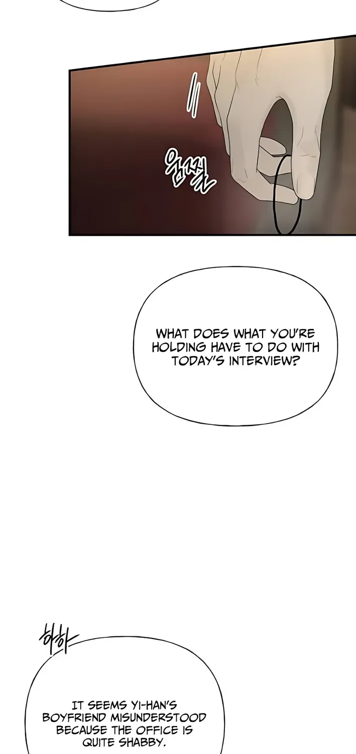 Gentle Intruder Chapter 7 page 22 - 