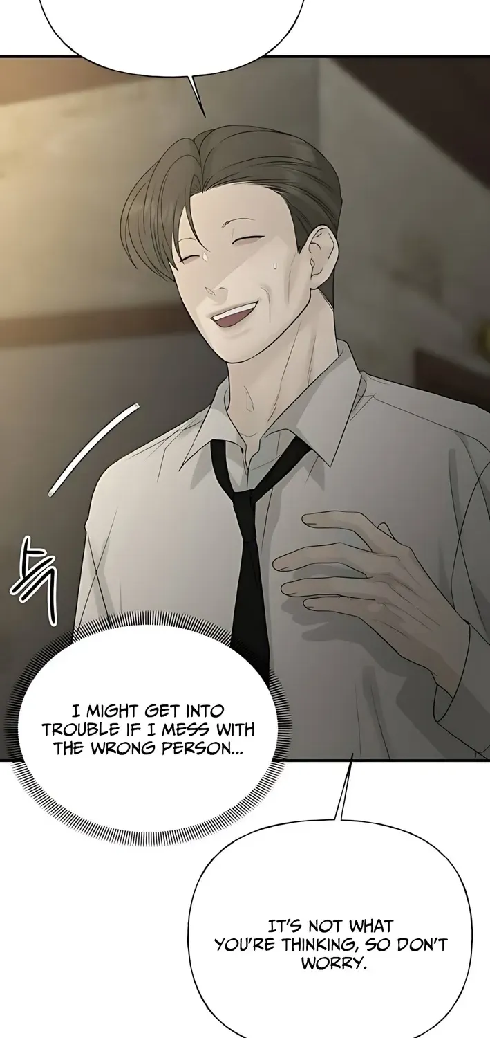 Gentle Intruder Chapter 7 page 23 - 