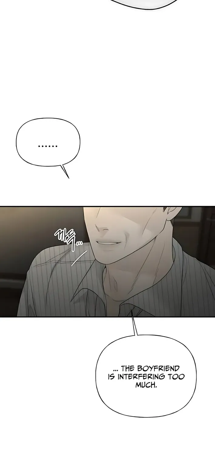 Gentle Intruder Chapter 7 page 27 - 
