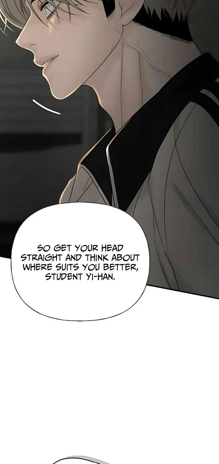 Gentle Intruder Chapter 7 page 32 - 