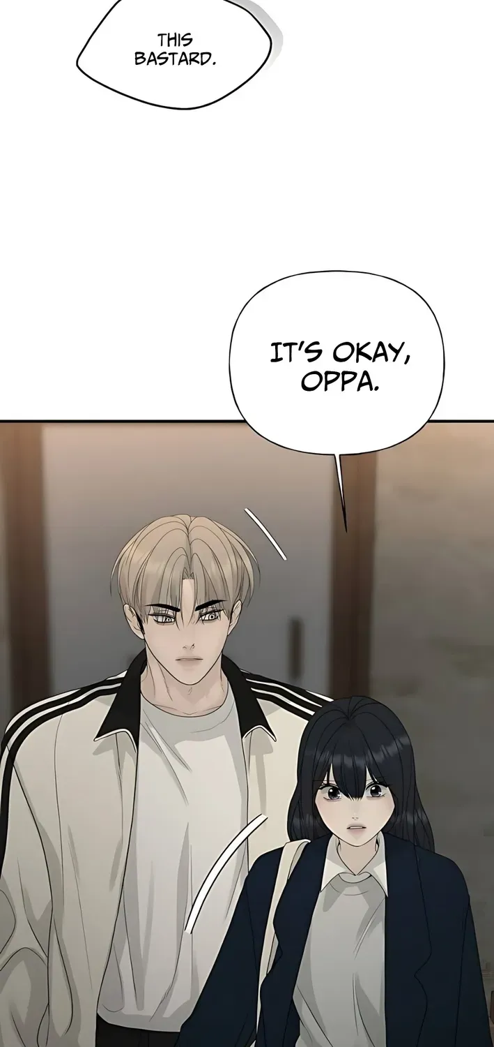 Gentle Intruder Chapter 7 page 33 - 