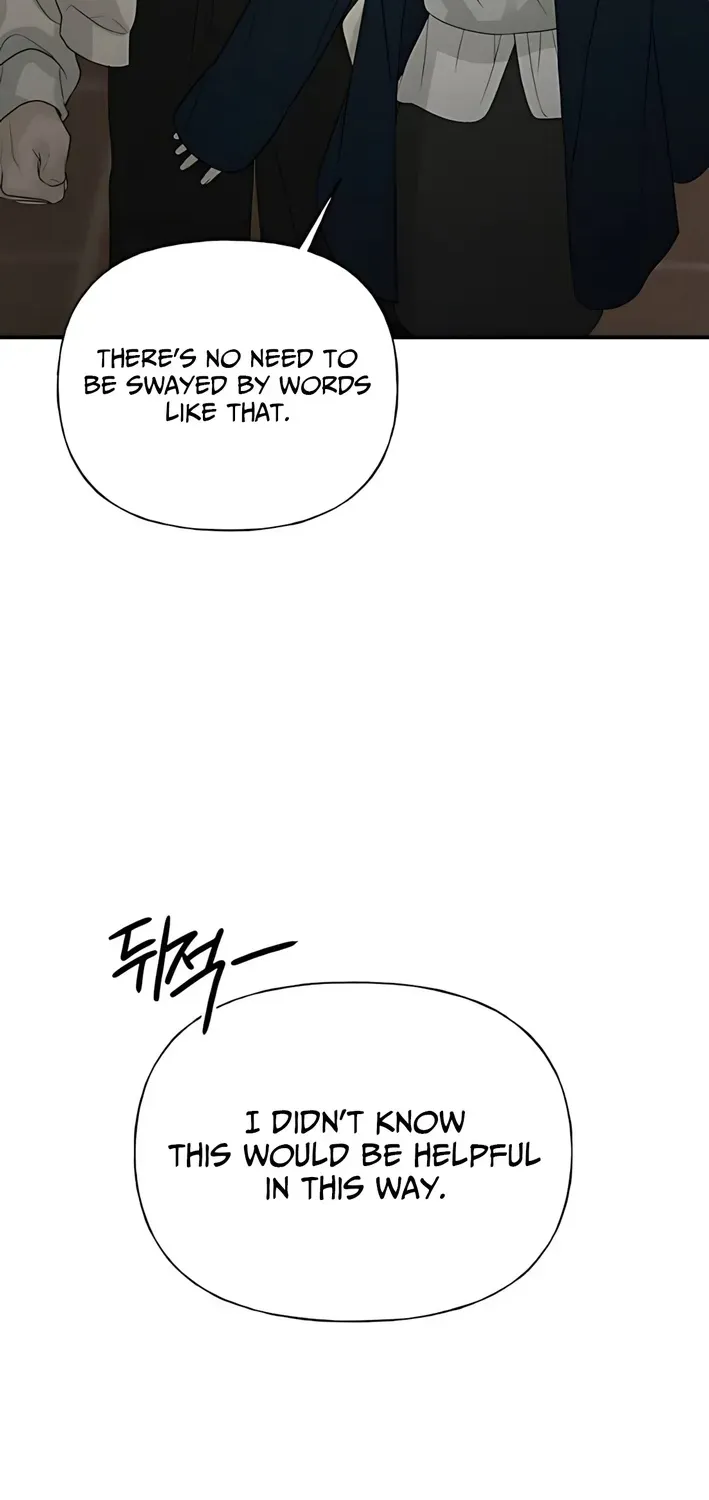 Gentle Intruder Chapter 7 page 34 - 