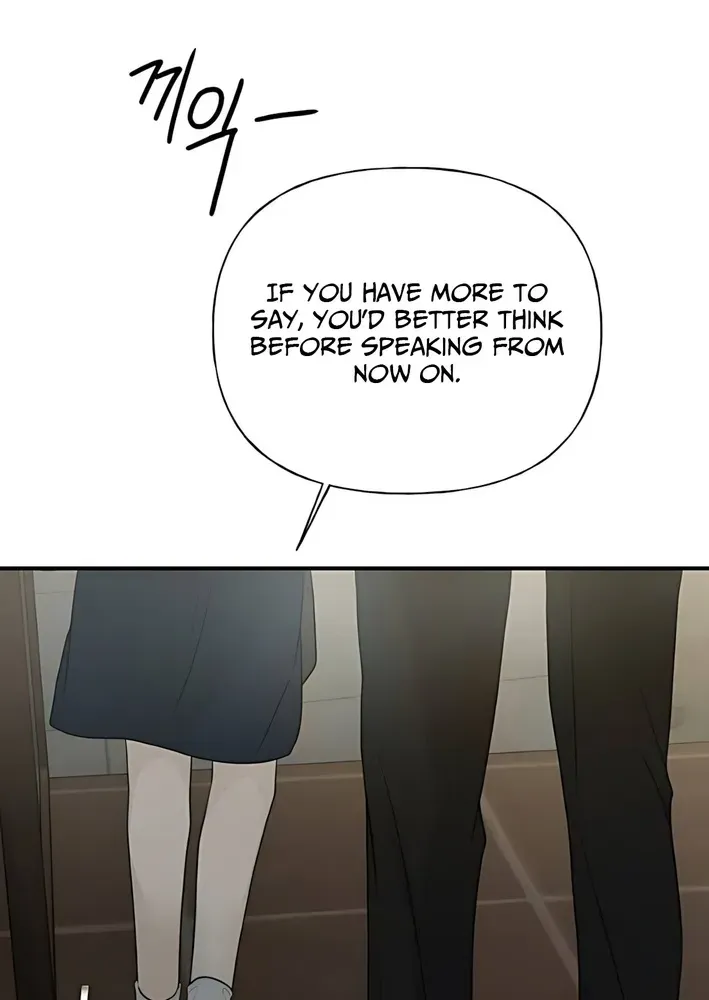 Gentle Intruder Chapter 7 page 49 - 