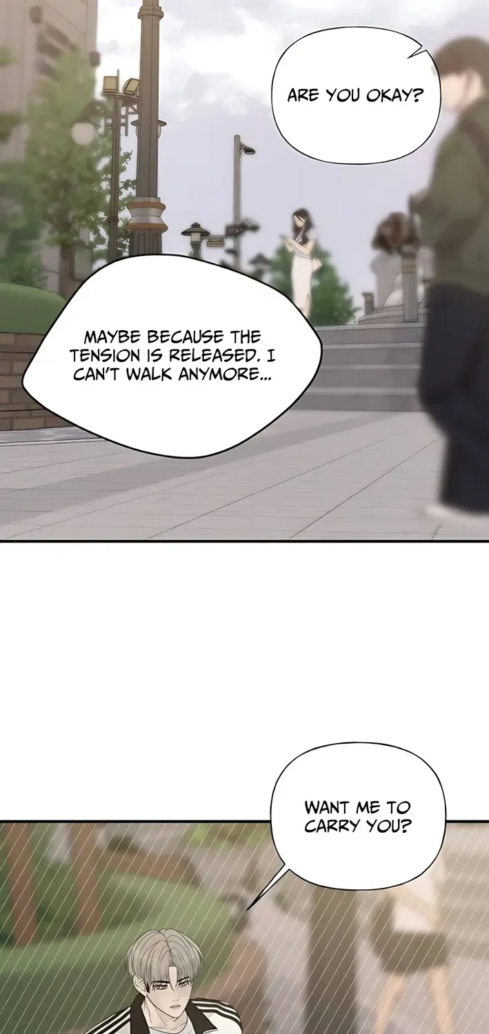 Gentle Intruder Chapter 7 page 54 - 