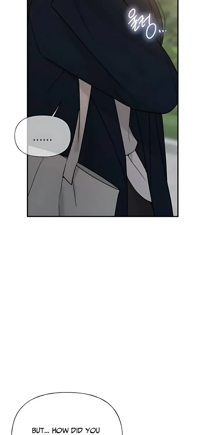 Gentle Intruder Chapter 7 page 60 - 