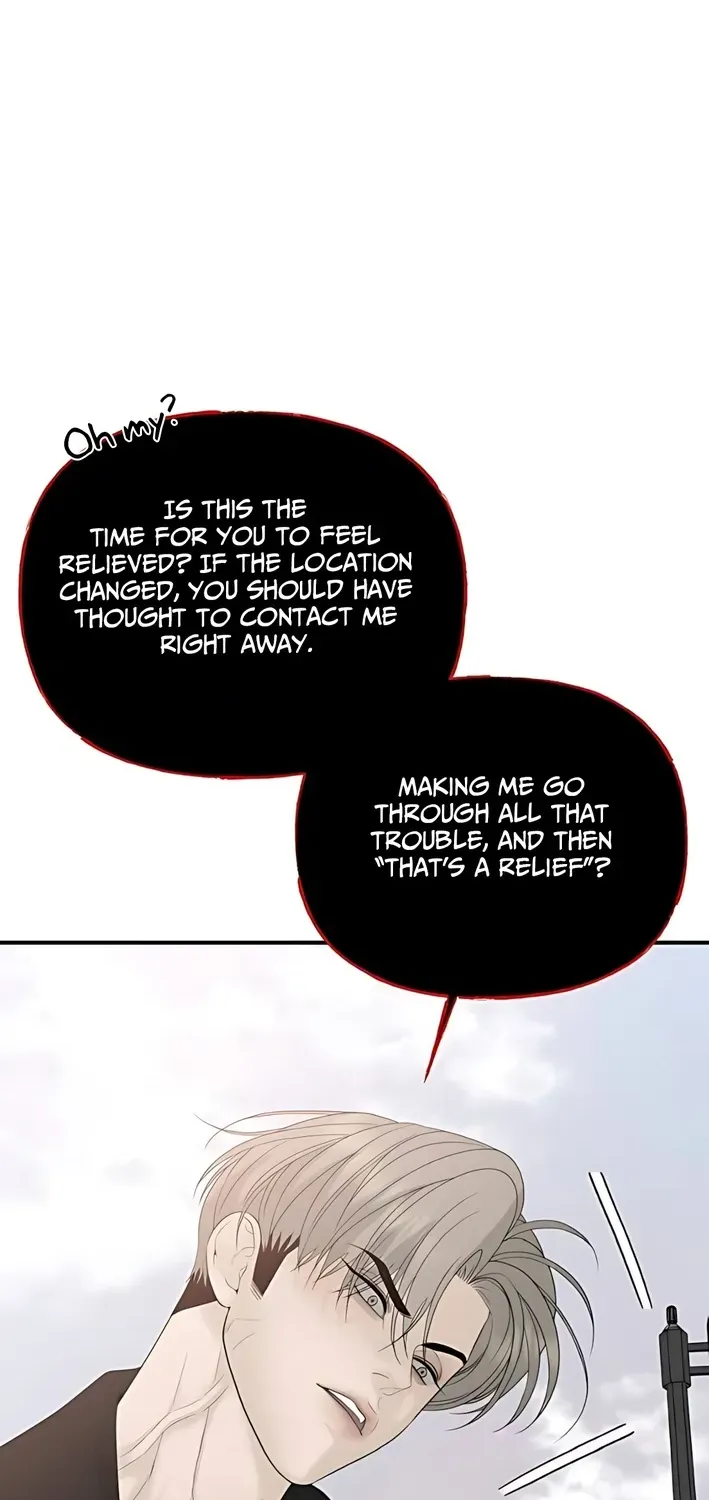Gentle Intruder Chapter 7 page 69 - 