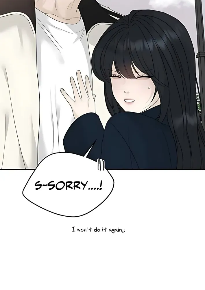 Gentle Intruder Chapter 7 page 70 - 