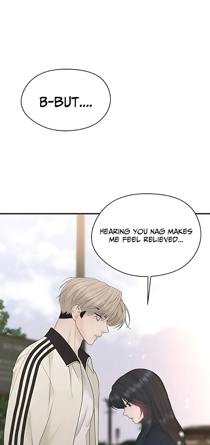 Gentle Intruder Chapter 7 page 71 - 