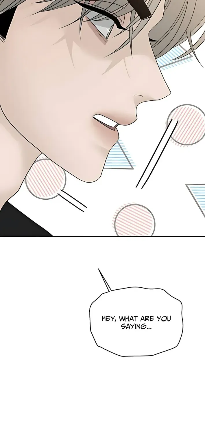 Gentle Intruder Chapter 7 page 73 - 