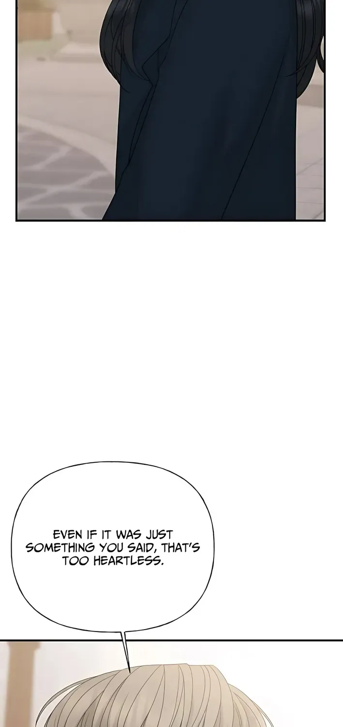 Gentle Intruder Chapter 7 page 76 - 