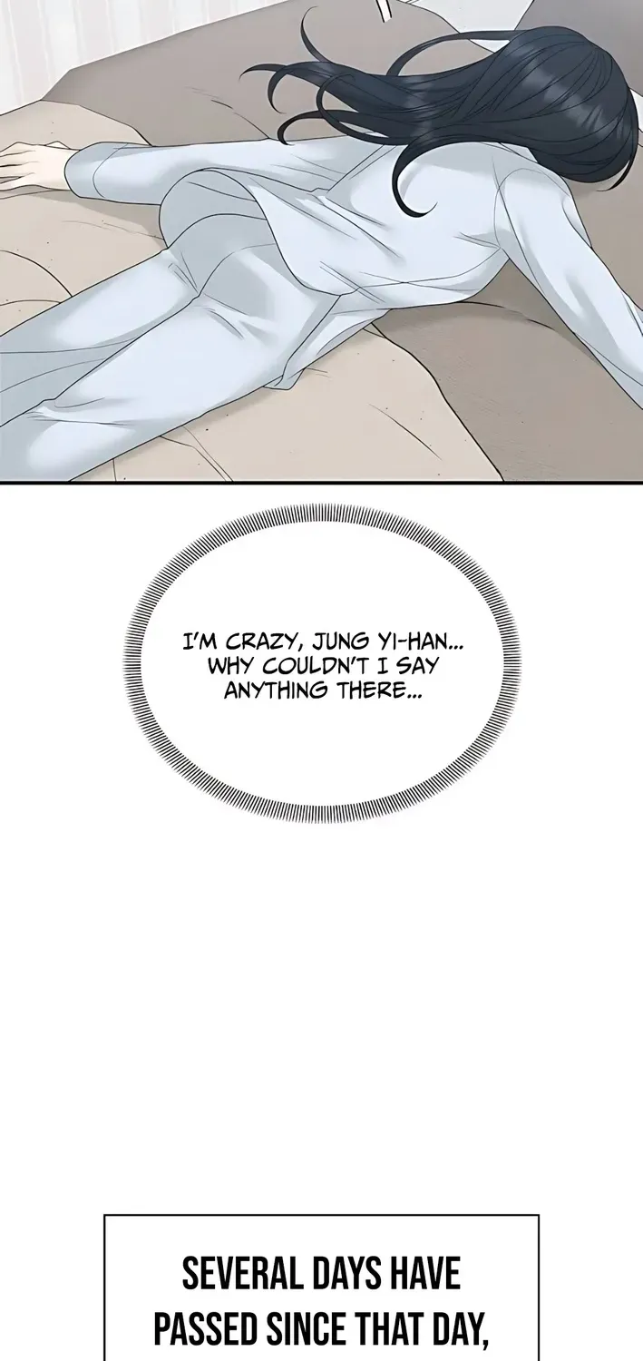 Gentle Intruder Chapter 7 page 88 - 