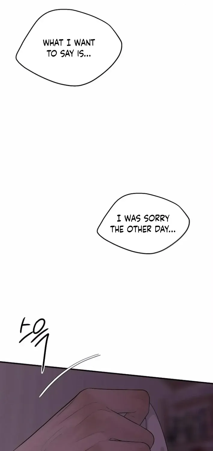 Gentle Intruder Chapter 8 page 117 - 
