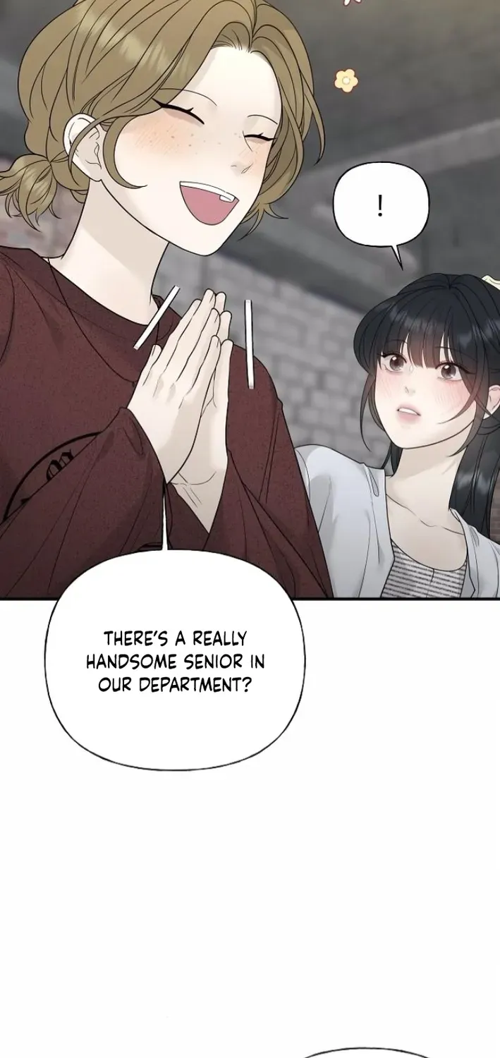 Gentle Intruder Chapter 8 page 15 - 