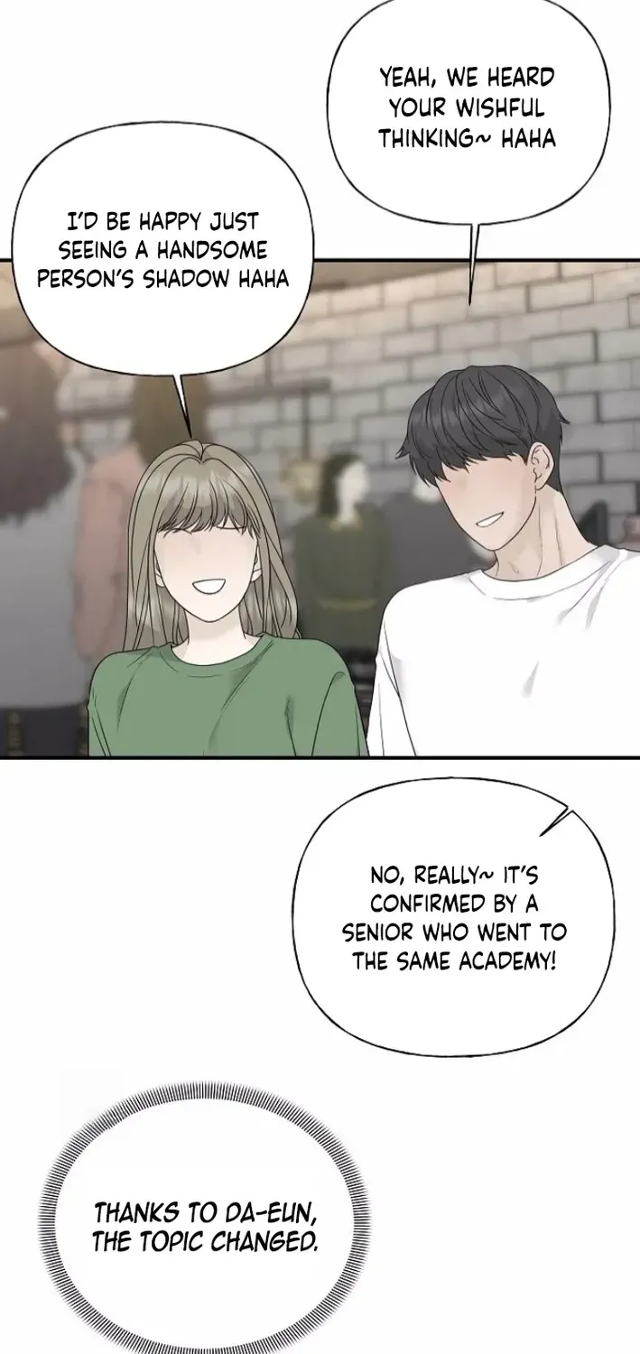 Gentle Intruder Chapter 8 page 16 - 